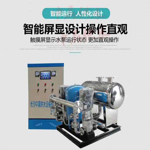 江西武宁高层给水自动化控制设备节能环保是卖点