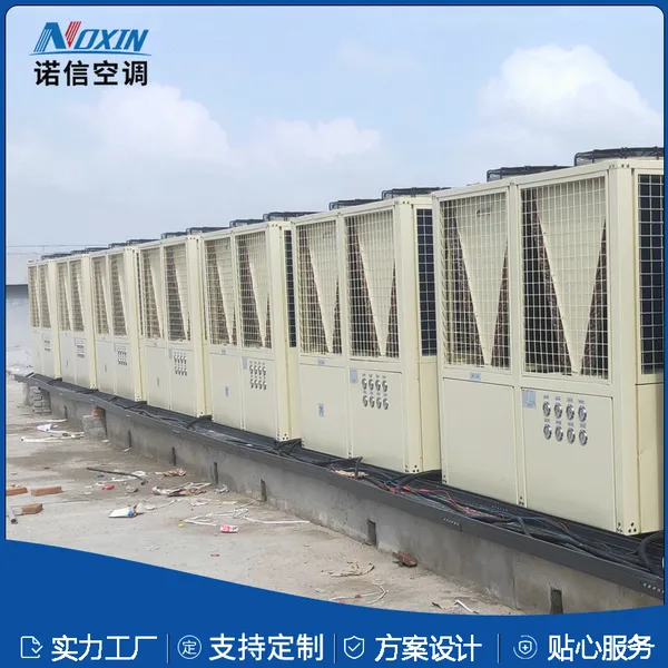 厂家生产风冷模块冷热水工业空调机组 空气源热泵机组 风冷模块机组