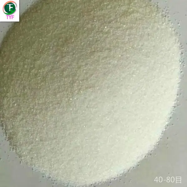 供应雪花白砂娱乐砂沙画用砂游高尔夫球场颗粒均匀