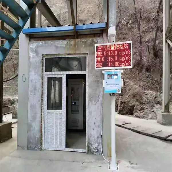 街道、乡镇 微型空气质量检测仪环境空气质量网格化监测系统