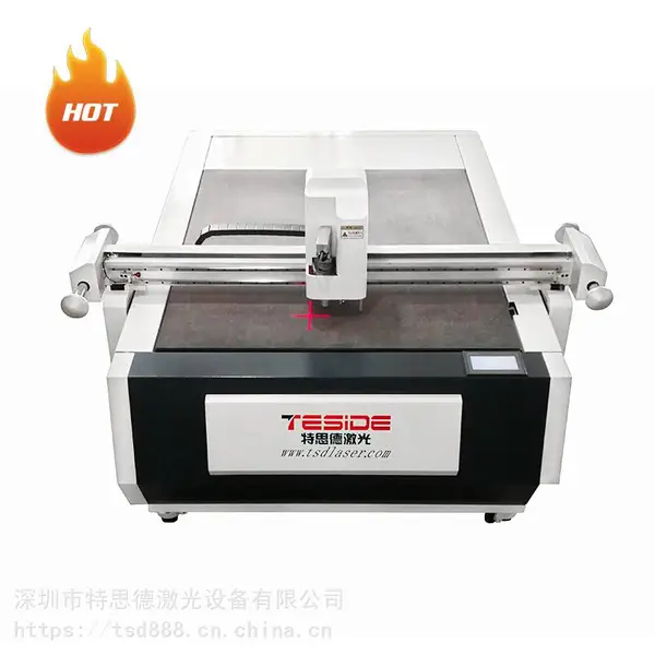 皮革打样机 皮料智能裁切打样机 皮具皮料小批量切割设备