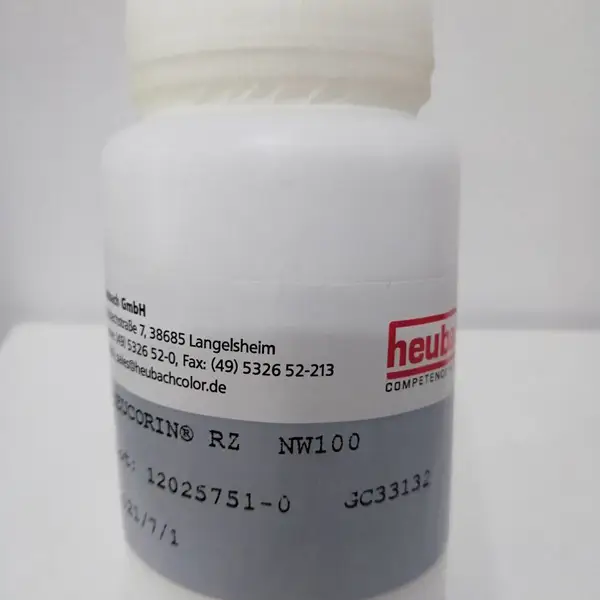 德国海博HEUBACH专业防锈颜料 HEUCORIN RZ 防锈颜料 (5-硝基间苯二甲酸锌)耐盐雾