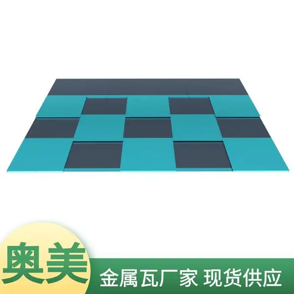 奥美金属瓦规格 金属复合瓦产品 武汉金属屋面瓦 环保产品