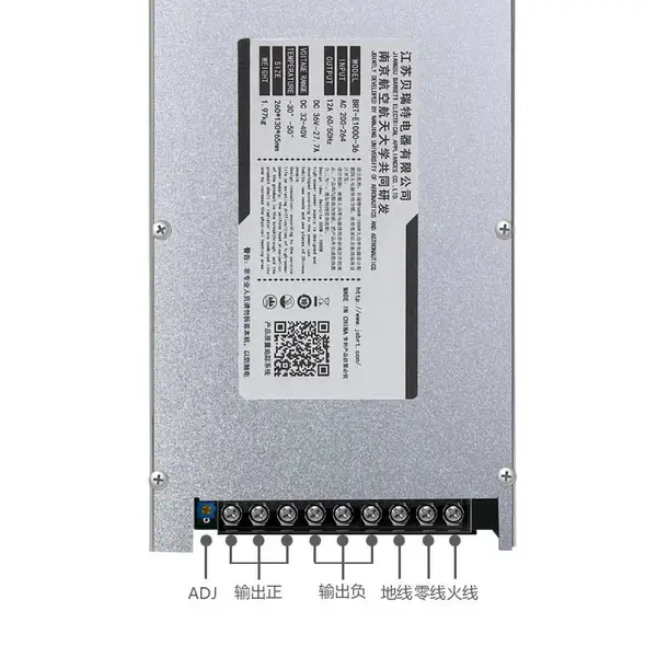 1000w开关电源 自动化直流24V42A 工控电源