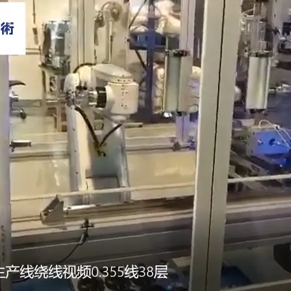 车用电磁绕圈生产线绕-线0.355线38层