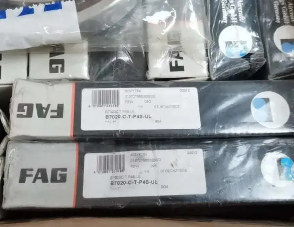 FAG轴承经销商|FAG角接触球轴承B7020-C-T-P4S-UL