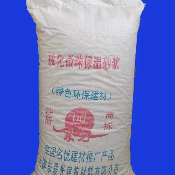 天津建筑保温膨胀玻化微珠保温砂浆质轻、保温、隔热好