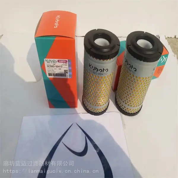 久保田空气滤芯TC020-16320泵车发电机组滤清器蓝迈替代滤清器