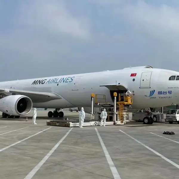 杭州萧山机场航空货运部