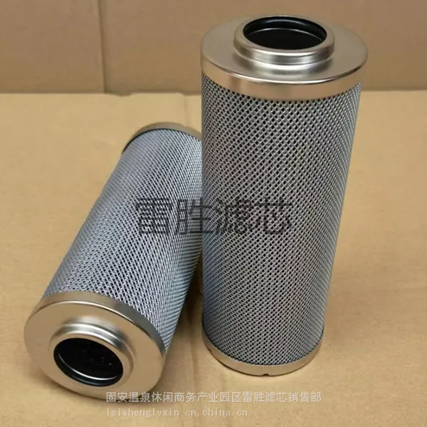 雷胜 供应滤芯LH0110D010BN3HC系列压力管路过滤器 工程机械过滤配件