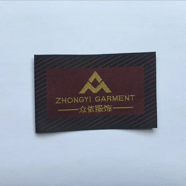 武汉职业装织唛定制 宜昌工作服商标订购质量出类拔萃