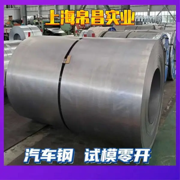������ MCH550Y600T ���� ���߼ӹ�����1.2*1350*C