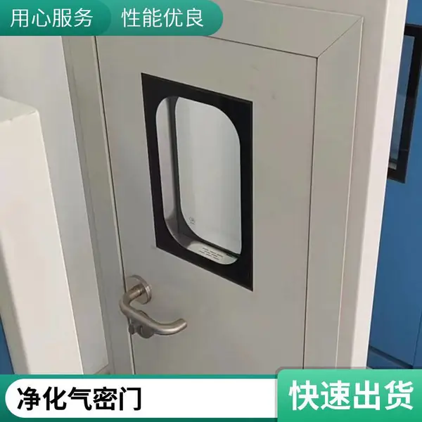 �����Ŵ� ��п�ְ� 304������ֶ�ƽ���ྻ������װ�Ŷ���