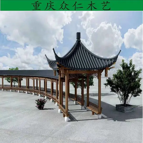 景区碳化木古风长廊 公园扇形防腐木长廊 小青瓦屋面长廊施工安装 众仁木艺