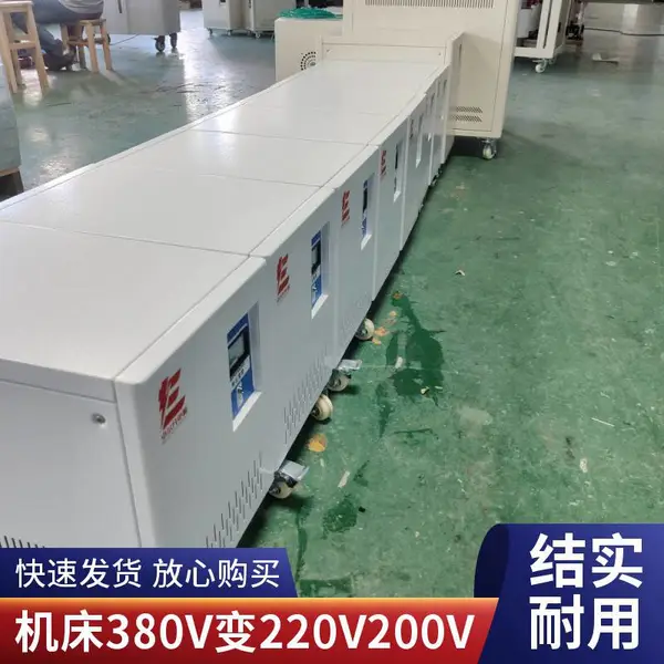 SG-100KVA380v/690v1200v�����ʽ��ѹ��ѹ��