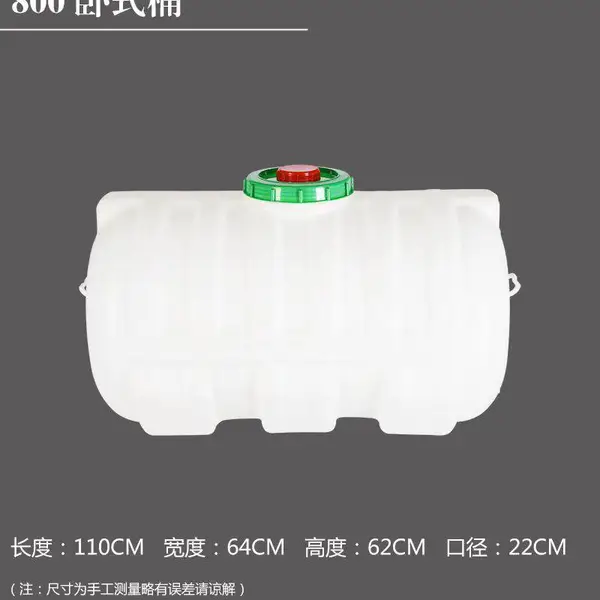 ¹����Դͷ��Դ200kg����Ͱ200kg����Ͱ1000kg��Ͱ������ֽ��Ͱ