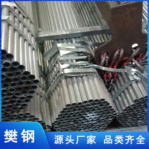 温室大棚圆管 耐用防锈镀锌管 农业建造工程管材