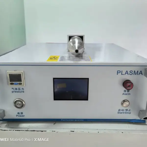 喷码机专用plasma磁悬浮旋转常压等离子处理器PTcmp1200