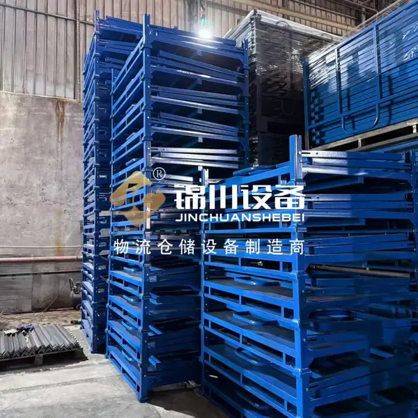锦川非标钢制折叠堆垛架 可折叠巧固架 多层堆叠仓储周转金属堆码架