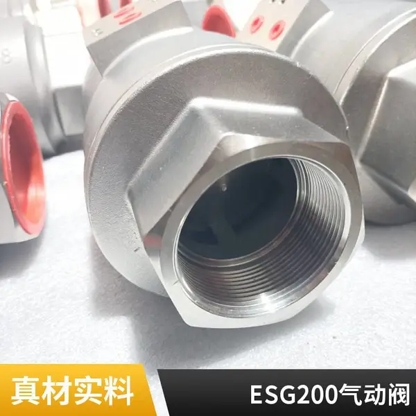 制氮机用软密封螺纹气动梭阀 304/316L不锈钢材质