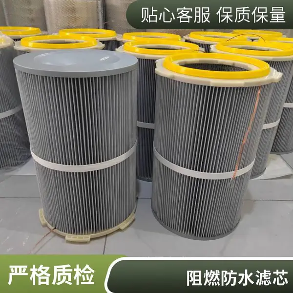 油雾分离器滤芯 内螺纹接口 真空泵油雾过滤器耗材