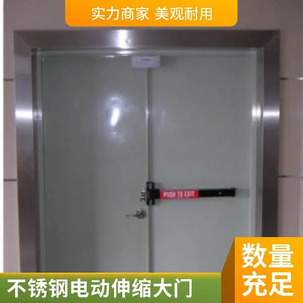 工程用不锈钢门 医院学校厂房适用 河北厂家按需定做