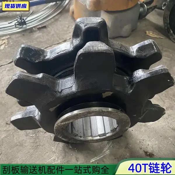 40T刮板机花键链轮 SGB620煤溜子链条驱动头轮 锻造调质18*64七星轮