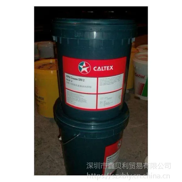 ��������Ӧ�ӵ�ʿ���¸��������֬SRI 2��Caltex RPM Grease SRI 2����֬