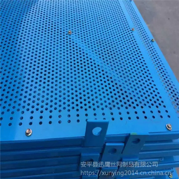 爬架网配件 升降工地安***连接件 青岛市钢制爬架网片卡扣