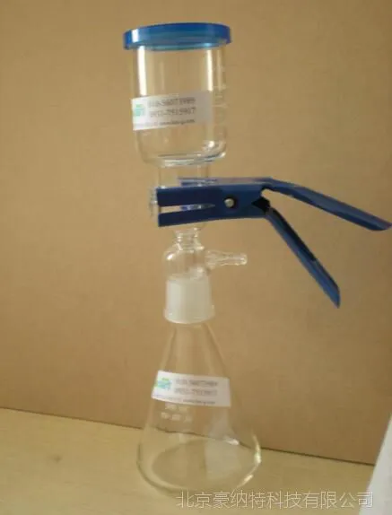 现货供应HNT1000ml砂芯过滤器