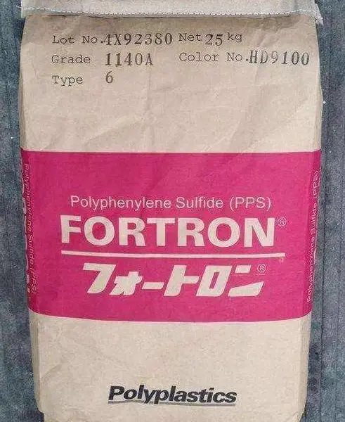�ձ�����1140A42 HF200 �ɺ���PPS�ܽ�ԭ��