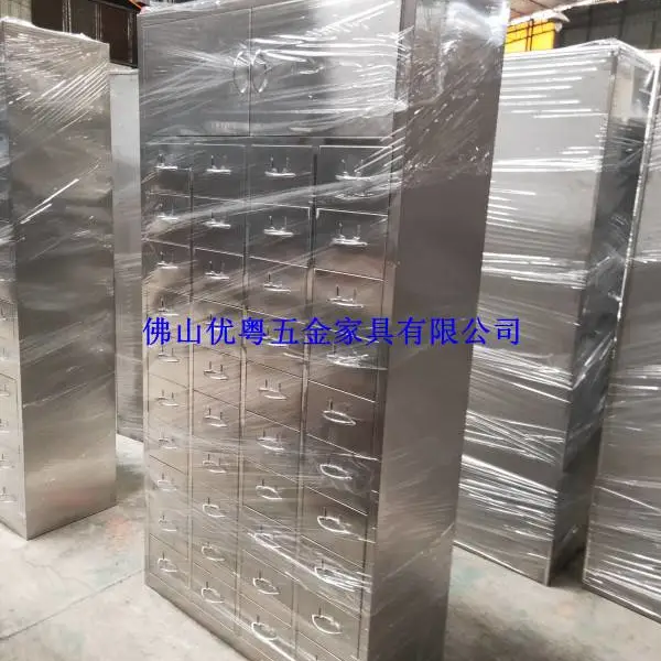 顺德不锈钢柜储物柜不锈钢更衣柜定制水杯柜多门鞋柜厂家
