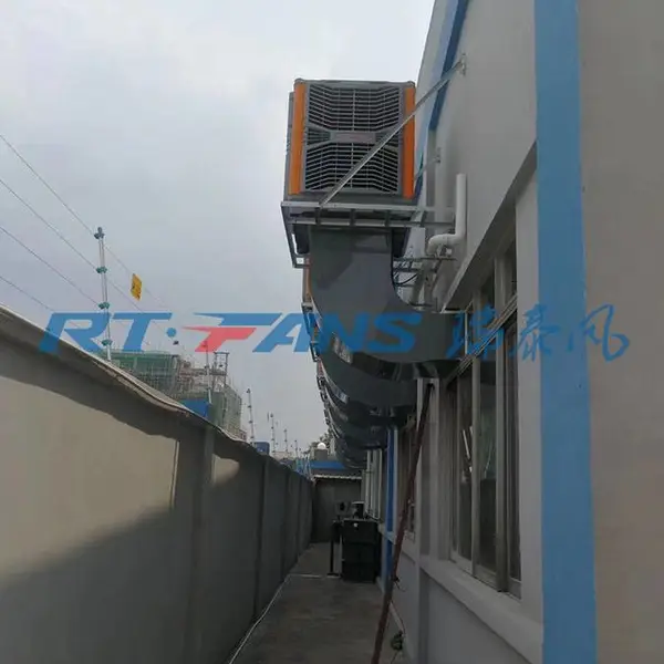 车间降温设备冷风机对水源的要求