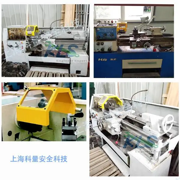 车床安全防护罩 卡盘防护罩 适用于C6132卡盘防护 C6136卡盘防护 616车床卡盘防护