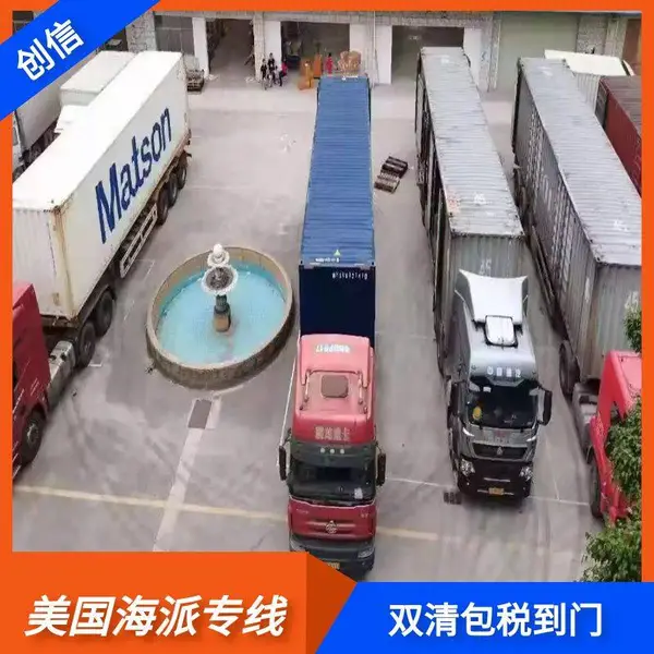 狗狗服装 宠物服装 发澳洲 国际海运 双清包税门到门 海派空派快递