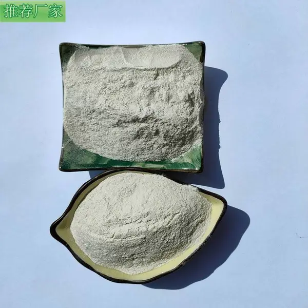 ��Ӧ�մ�����өʯ�� ұ�����칤ҵ������ ������ ���ʿ�ҵ ��Ʒ���