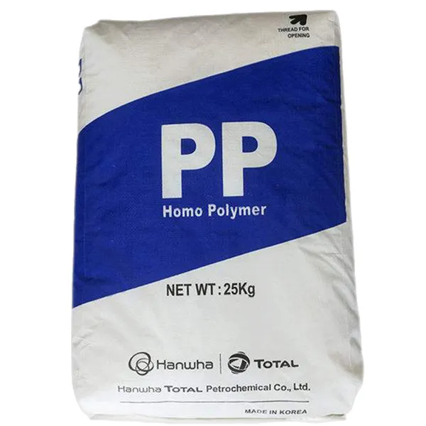 PP HF420 韩华道达尔 高透明 高光泽 薄膜包装应用