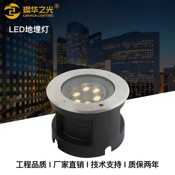可调角度地埋灯led不锈钢户外广场公园防水可调角埋地射灯