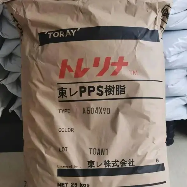 玻纤增强 PPS B672-01 日本东丽 电气元件 工业机械应用