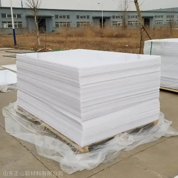 厂商 优质超高分子量聚乙烯板材 机械脱水箱面板批发 质量***