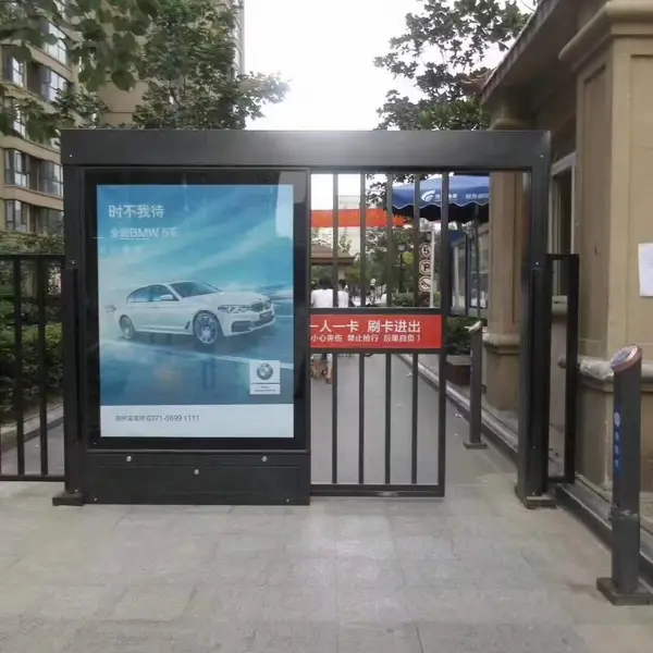 С���綯դ�����ƽ��������ͨ�������Ž�ˢ����������ʶ���Զ���