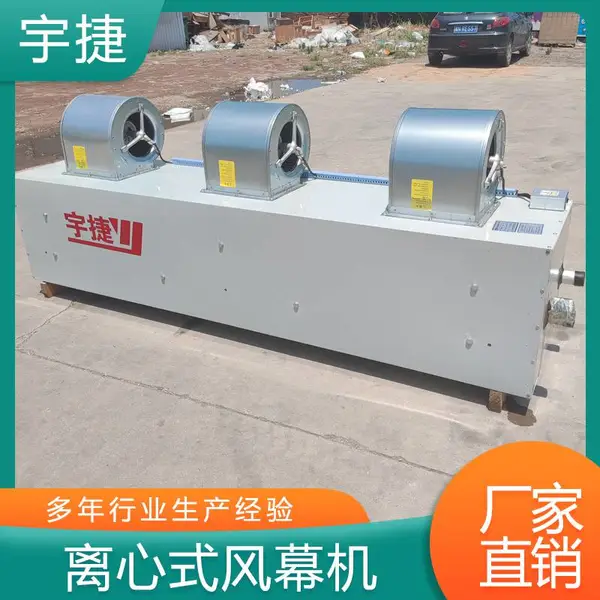 RFM1820����ȷ�Ļ�� ����ʽ�ȷ�Ļ ��Ч*** ��ȫ���ܸ�