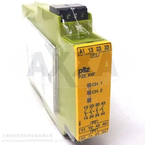 MULCO 齿形带 ZHRI 32AT10/780-MULCO 上海祥树供应