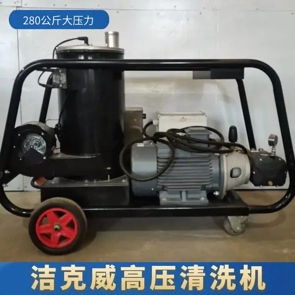 ��ˮ��ϴ����ǽ�ڵ�����¸�ѹ��ϴ�������JKW2818H