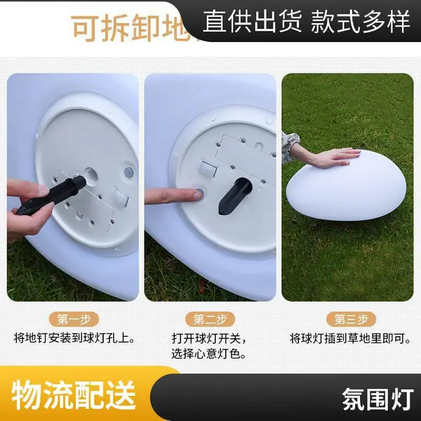 坤乔持久续航LED手提灯户外露营灯太阳能充电