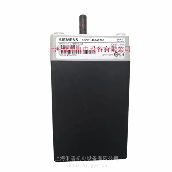 ������SIEMENS�ŷ����SQN31.402A2700,����ִ����SQN31.401A2700