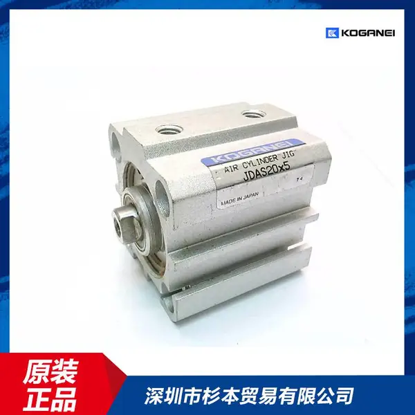 �ձ�ԭװ����KOGANEIС��JDAS20X5-B-127W����
