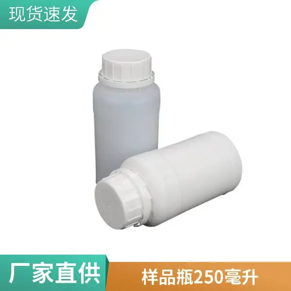 1000ml�Լ�ƿ ���ƿ ����ƿ���������ӹ����Ƹ��ֹ��