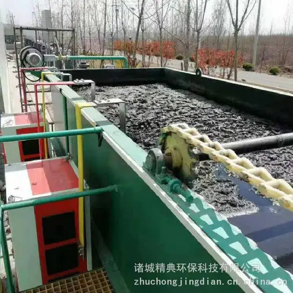 精典环保切削液废水处理设备 运行 成本低 达标排放 型号JDWSQX-2