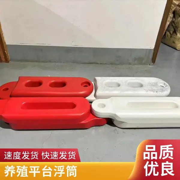 联特 水上吹塑浮筒 方形组合式平台 承载力强 源头工厂